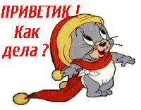 Аватар користувача