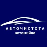 Аватар користувача