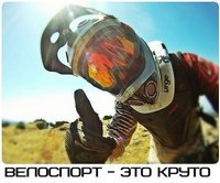 Аватар користувача