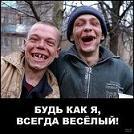 Аватар користувача