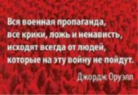 Аватар користувача