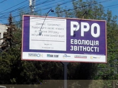 IMG_20130504_104038 (Large).JPG