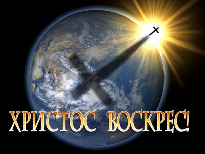 cross_002.jpg
