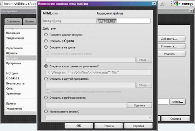 плагіни2.JPG
