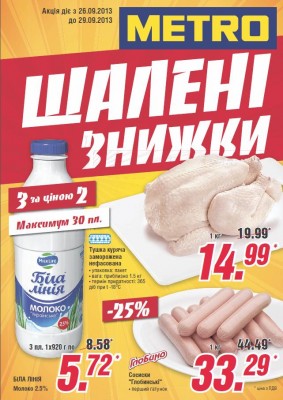 1.JPG