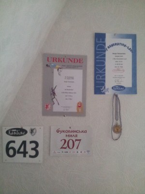 2013-09-29 15.11.09.jpg