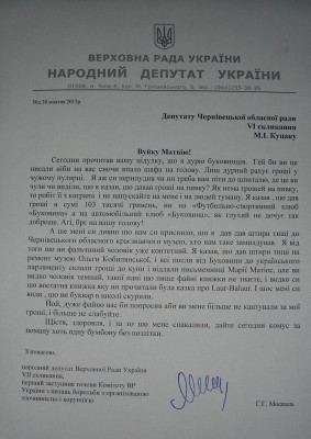 K2.JPG