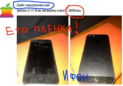 Снимок экраыавмвымывмна 2013-11-10 в 20.31.14.jpg