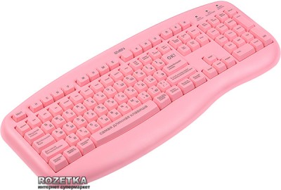 keyboard_sven_blonde_8401146.jpg
