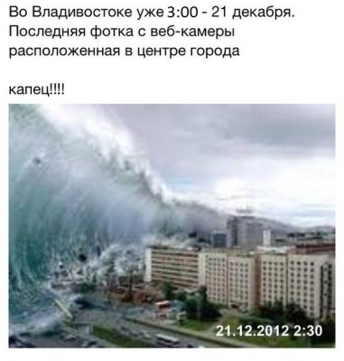 7qIp1L6HAVY.jpg
