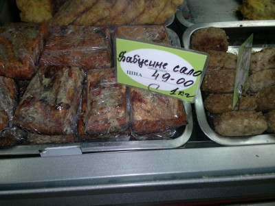 в магазині на перетині комарова - черв.jpg