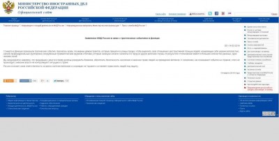 Новый рисунок.jpg