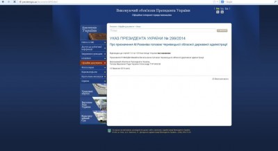 Новый рисунок.jpg