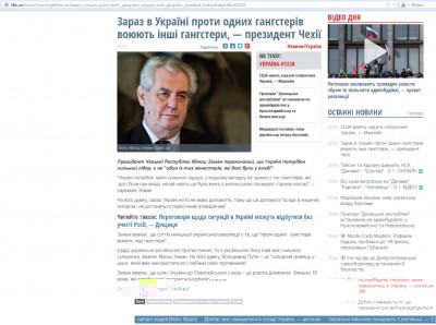 Новый рисунок.jpg