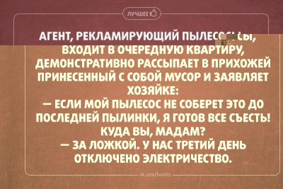1407910469.jpg