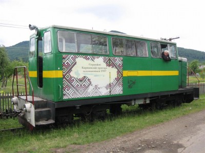 IMG_1489 (Large).JPG