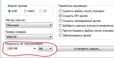 Снимок.JPG