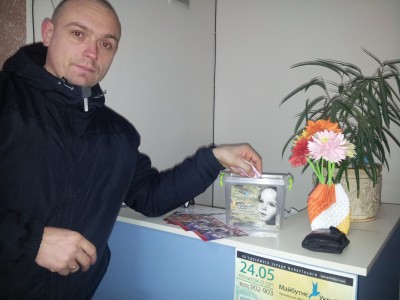 2014-11-25 13.39.48.jpg