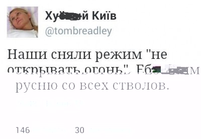 B7A3WpeIEAA1dK7.jpg
