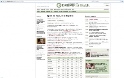 Новый-рисунок-(2).jpg