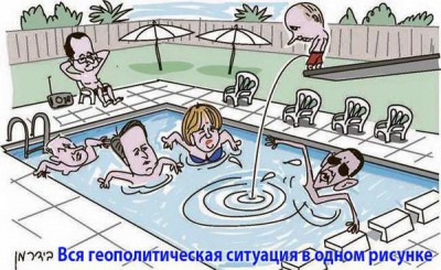 ЕВРОСОЮЗ.jpg