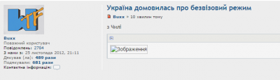 Screenshot_1.png