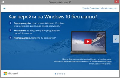 Буфер обмена-1.jpg