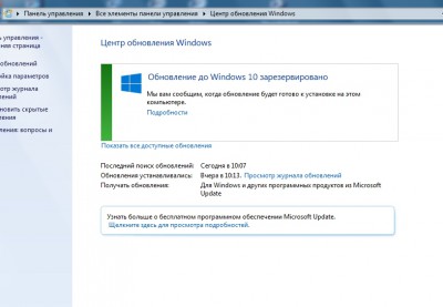 win10.jpg