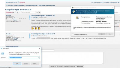 Снимок.JPG