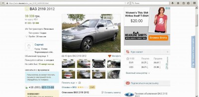 Resize of Безымянный.JPG