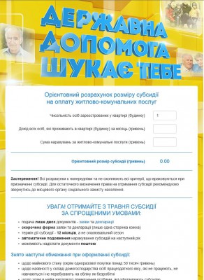Буфе обмена-1.jpg