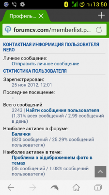 Screenshot_2015-11-16-13-50-54.png