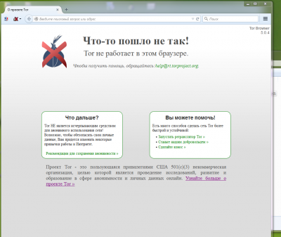 Снимок.PNG