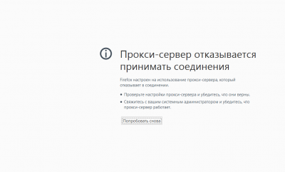 Снимок1.PNG
