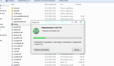 Снимок.PNG