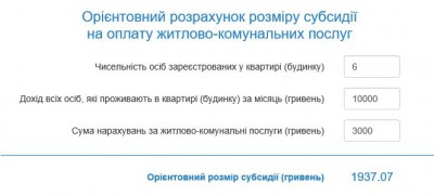 Буфер обмена-1.jpg