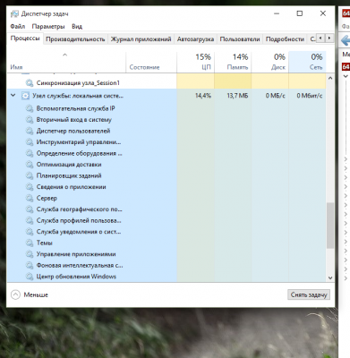 Снимок1.PNG