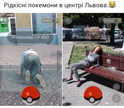 Screenshot_2016-08-01-16-41-45~01.png