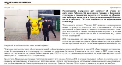 Буфер обмена-1gf.jpg