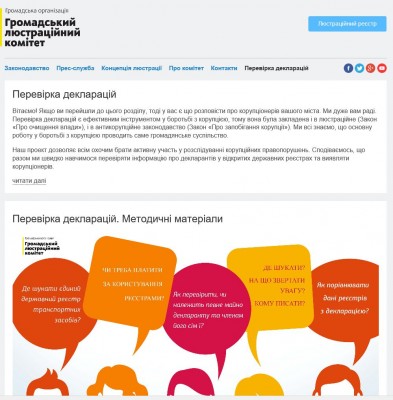 Буфер обмена-1.jpg