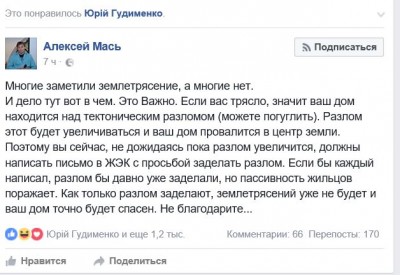 Буфер обмена-1.jpg