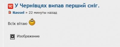 Буфер обмена-1.jpg