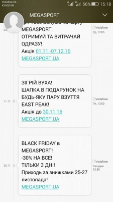 Screenshot_2016-11-25-15-18-43.jpeg