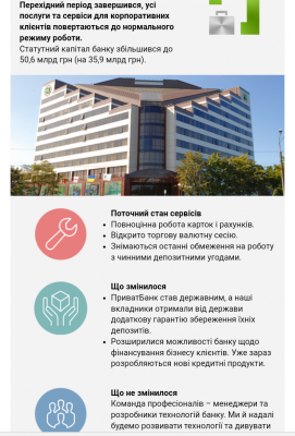 Screenshot_2016-12-23-09-49-16-498_com.android.chrome~01.png