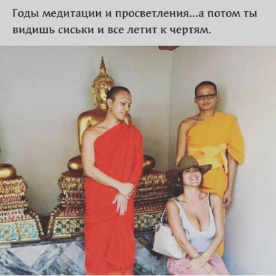 1484629218.jpg