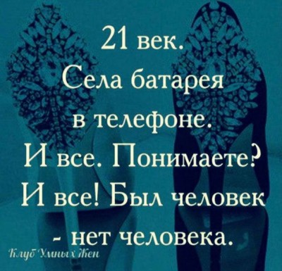 Буфер обмена-1.jpg