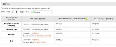 Без имени-1.jpg