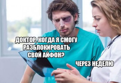 FB_IMG_1505374278604.jpg