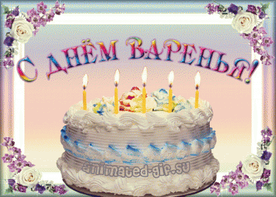 204908772.gif