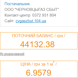 2017-10-24_10-22-47.png